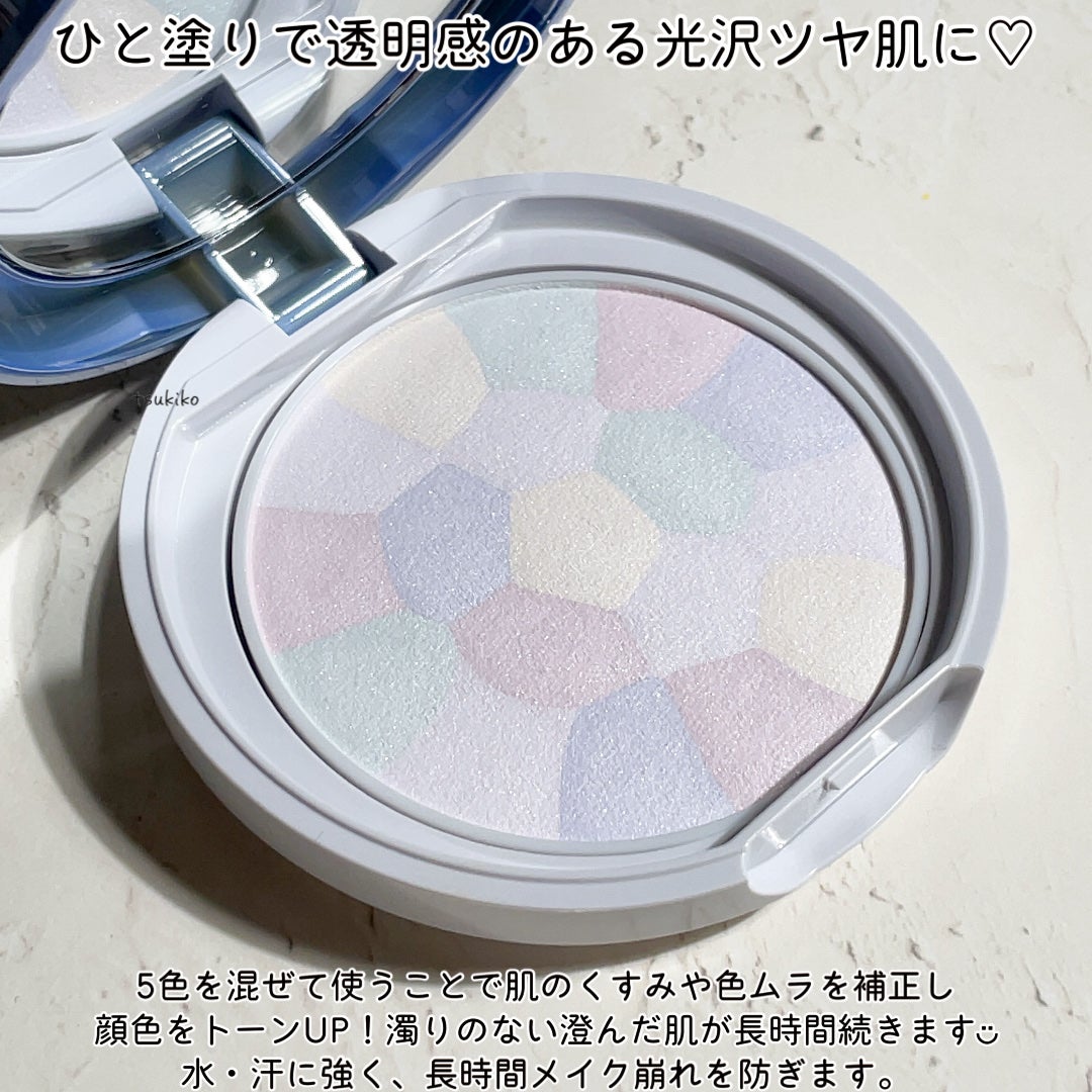 イルミネイティングフィニッシュパウダー ~Abloom~/キャンメイク/プレストパウダーを使ったクチコミ(3枚目)