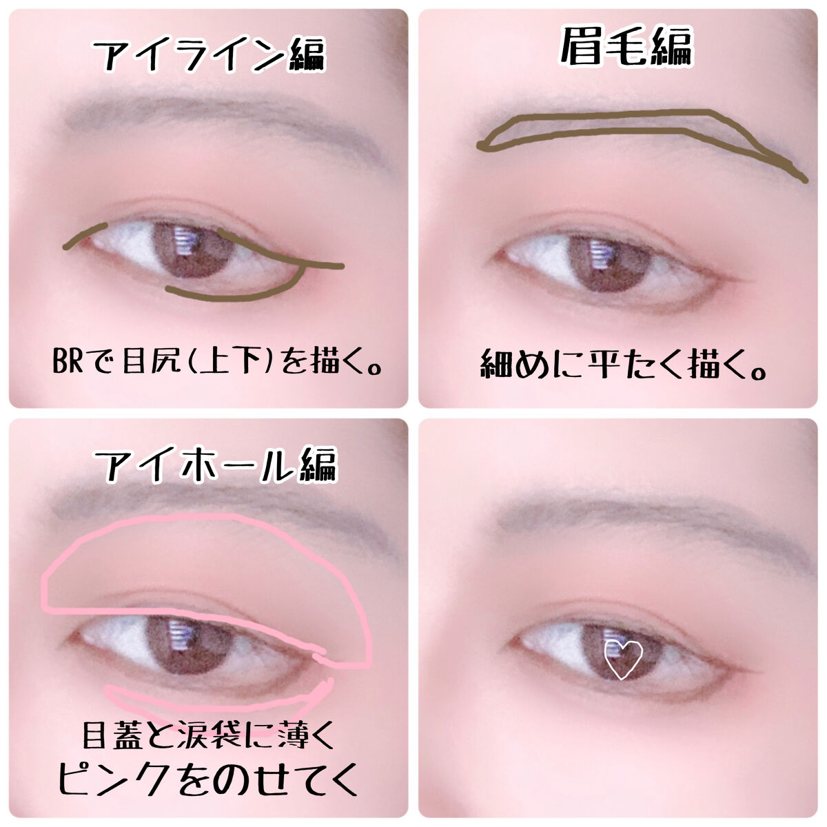 フォトレディ コンシーラー/REVLON/スティックコンシーラーを使ったクチコミ（2枚目）