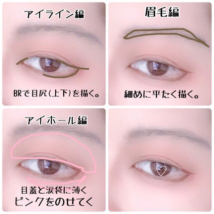 フォトレディ コンシーラー/REVLON/スティックコンシーラーを使ったクチコミ(2枚目)