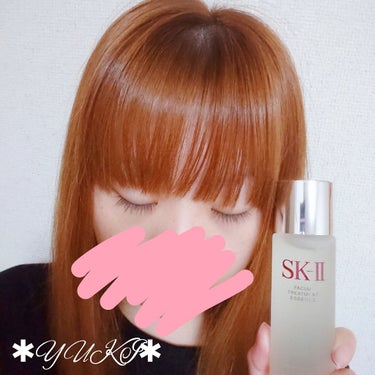 フェイシャル トリートメント エッセンス/SK-II/化粧水を使ったクチコミ（4枚目）