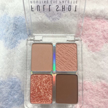 フルショット ルーティーン アイパレット/A’pieu/アイシャドウパレットを使ったクチコミ(4枚目)