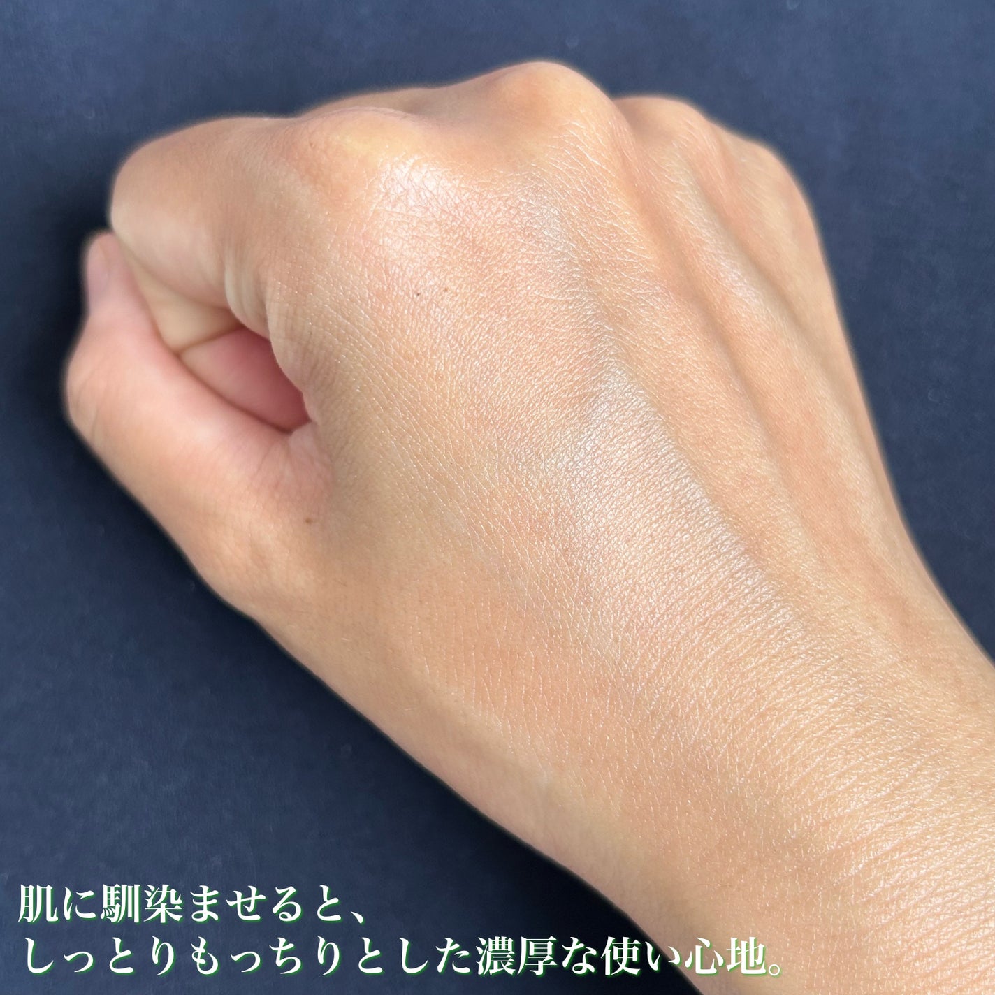 毛穴アンプル/ブラン/美容液を使ったクチコミ(4枚目)