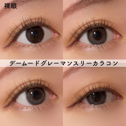 デームードブラウンマンスリー (DAYMOOD BROWN monthly)/OLOLA/1ヶ月(1MONTH)カラコンを使ったクチコミ(7枚目)