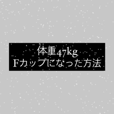 調製豆乳/キッコーマン飲料/ドリンクを使ったクチコミ（1枚目）