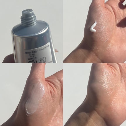 AA ウォータークリーム/Shangpree/フェイスクリームを使ったクチコミ(2枚目)