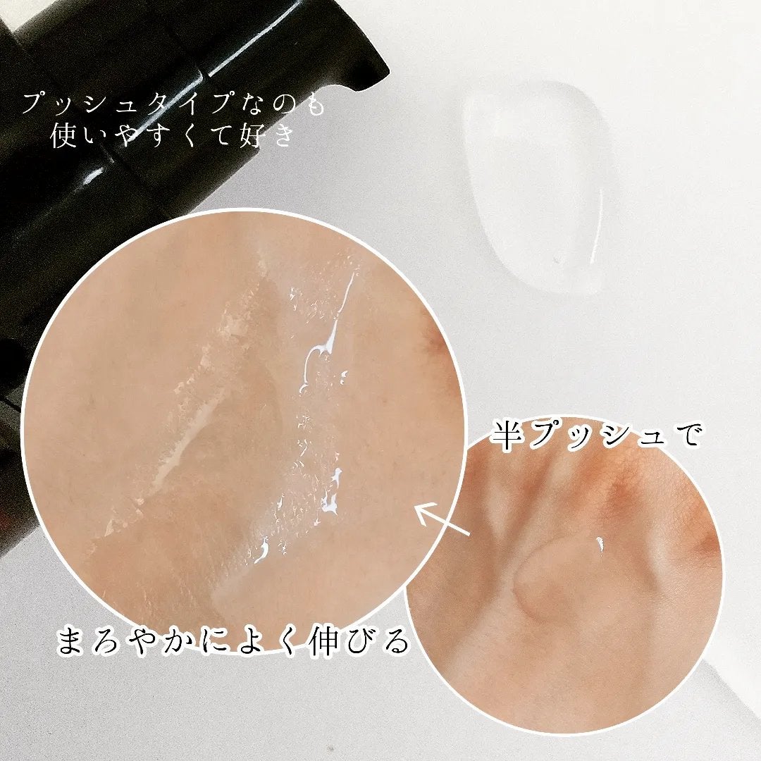 MVマルチビタ導入美容液/コスデバハ/美容液を使ったクチコミ(3枚目)