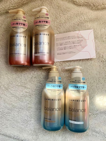 ルミニーク バランス ダメージリペア&カラーケア シャンプー/トリートメント/LUX/市販シャンプーを使ったクチコミ(1枚目)