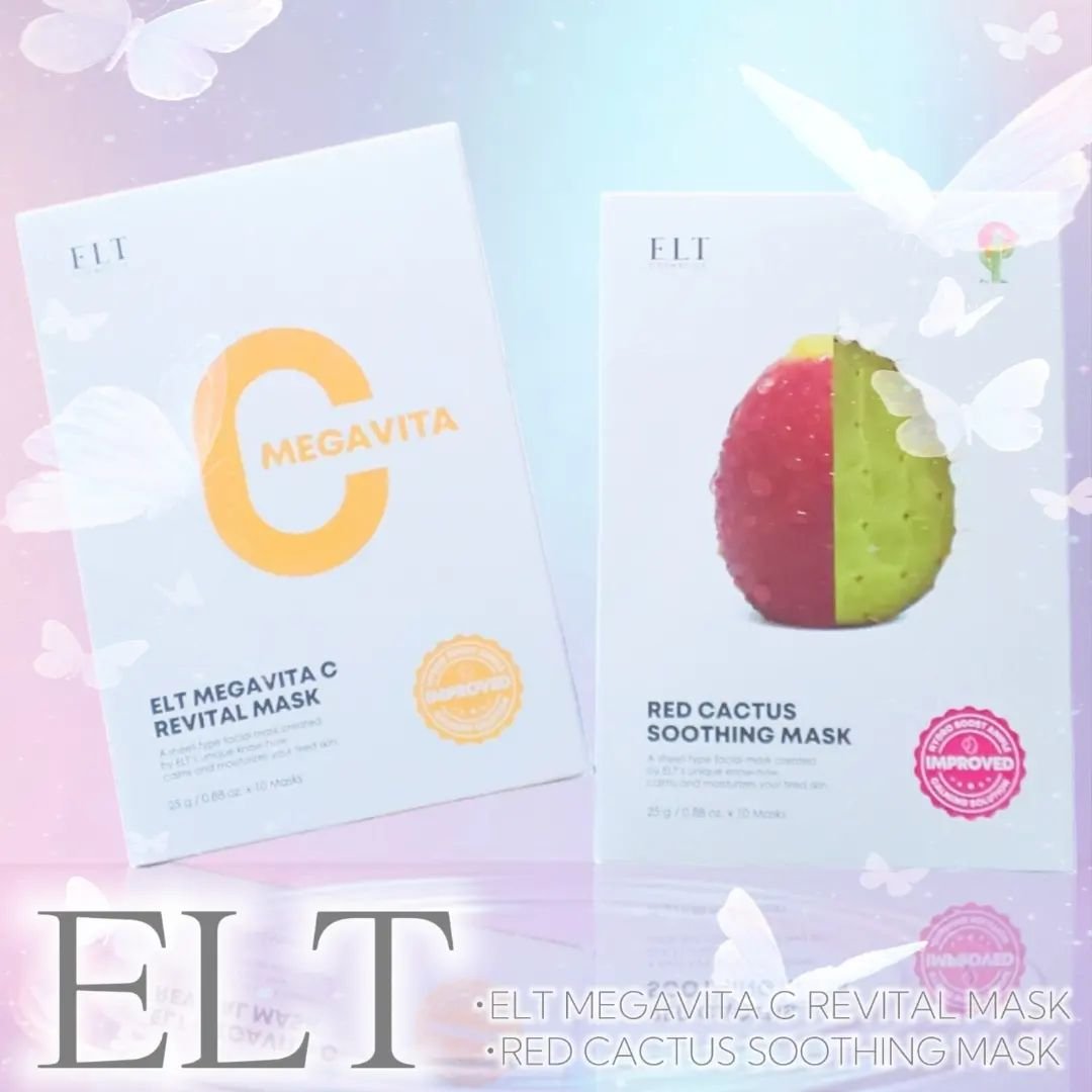 レッドカクタススージングマスク/ELT COSMETICS/シートマスク・パックを使ったクチコミ（1枚目）