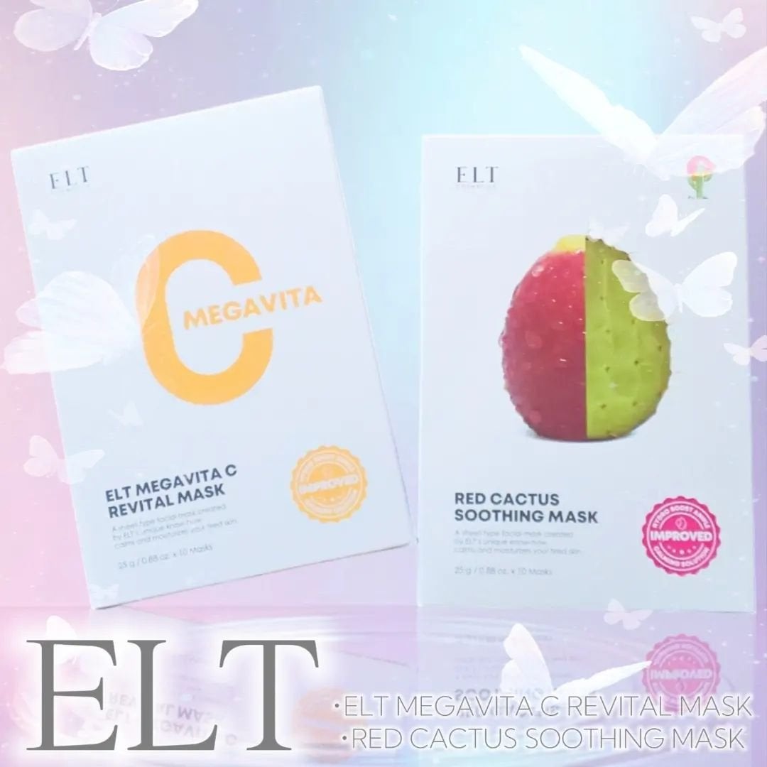 レッドカクタススージングマスク/ELT COSMETICS/シートマスク・パックを使ったクチコミ(1枚目)