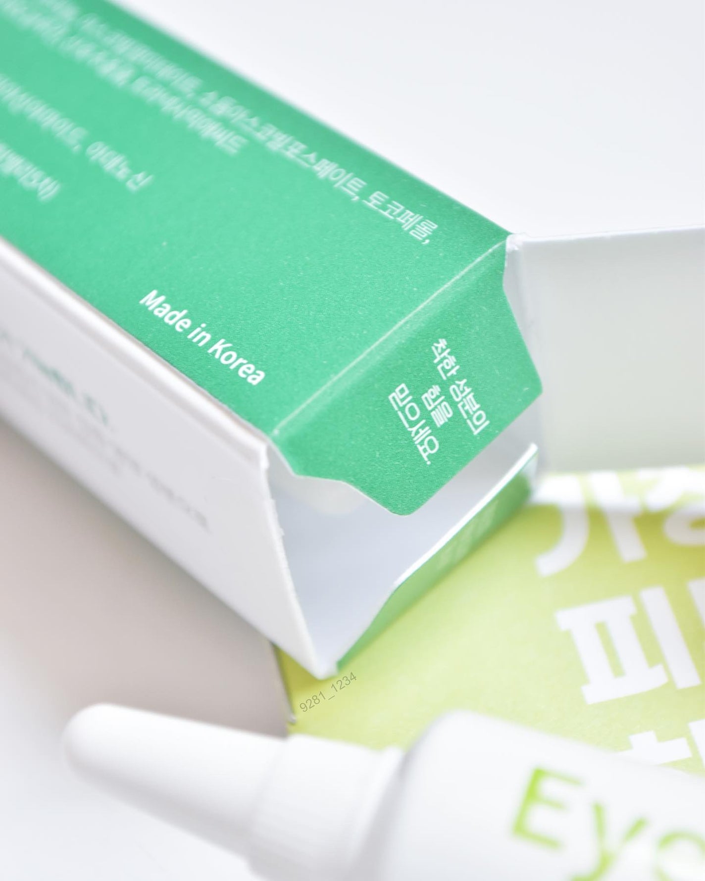 アイレノール クマクリーム/IRENOL/アイケア・アイクリームを使ったクチコミ(2枚目)