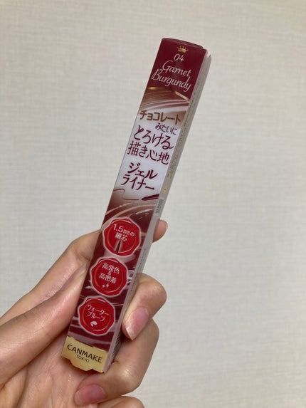 クリーミータッチライナー/キャンメイク/ジェルアイライナーを使ったクチコミ(2枚目)