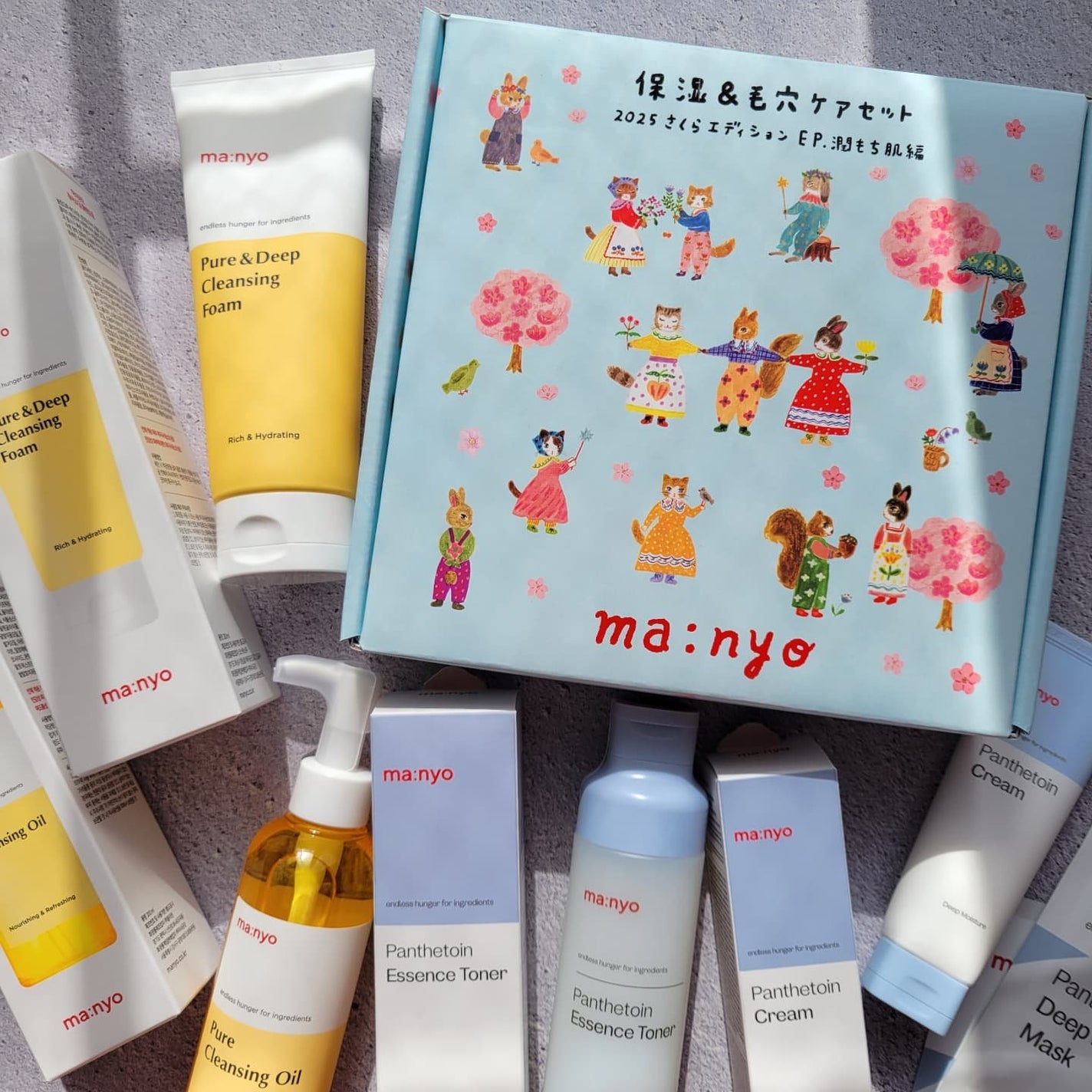 ピュア クレンジング オイル/manyo/オイルクレンジングを使ったクチコミ(1枚目)