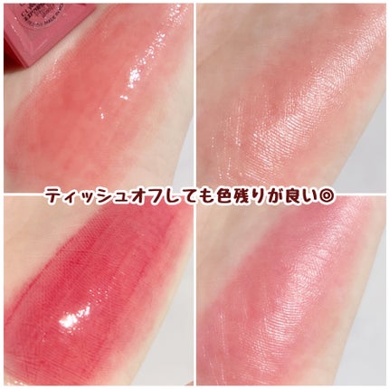 クチュールリップティントグレイズ/espoir/リップティントを使ったクチコミ(5枚目)