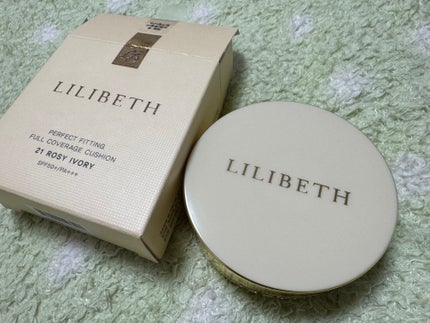 パーフェクティングフィッティング フルカバレッジクッション/LILIBETH/クッションファンデーションを使ったクチコミ(1枚目)