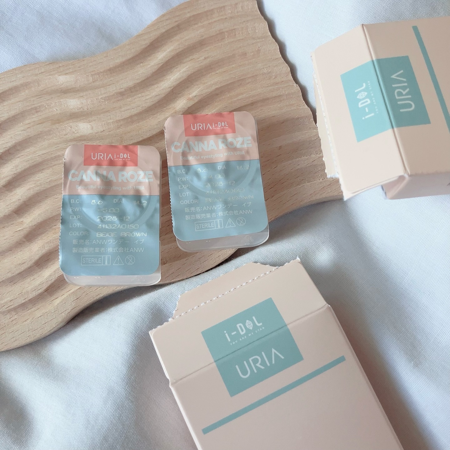 グリッターライナー(MFLリキッドアイシャドウ) イエローゴールド/DAISO/ジェルアイライナーを使ったクチコミ（2枚目）