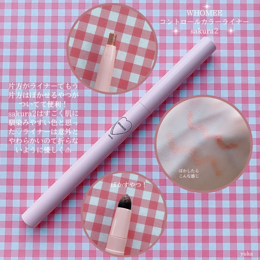 チーキーシークブラッシュ/THREE/パウダーチークを使ったクチコミ(2枚目)