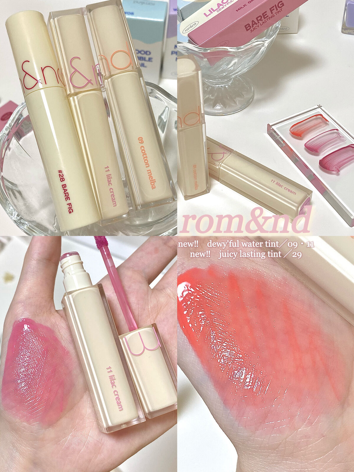 ジューシーラスティングティント/rom&nd/リップティントを使ったクチコミ（1枚目）