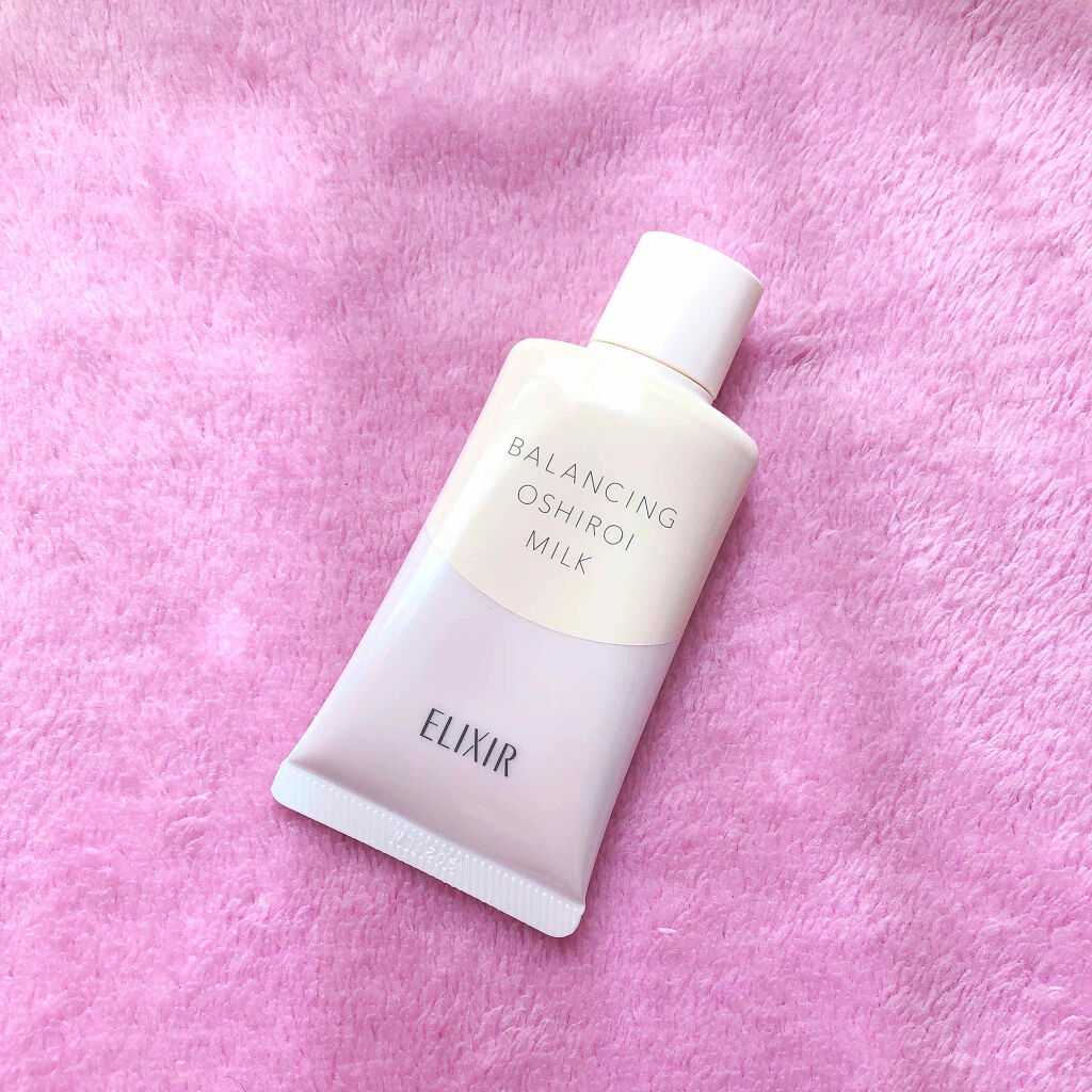 エリクシール ルフレ バランシング おしろいミルク/エリクシール/乳液を使ったクチコミ（1枚目）