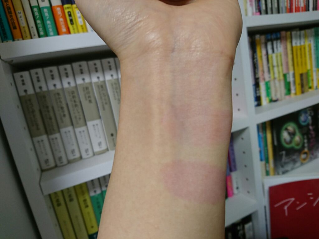 オペラ リップティント N/OPERA/リップティントを使ったクチコミ(3枚目)