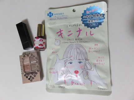 パノラマデザイン アイパレット/Visée/アイシャドウパレットを使ったクチコミ(1枚目)