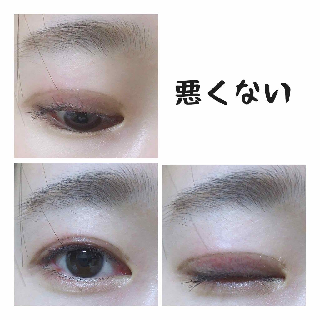【旧品】パーフェクトスタイリストアイズ/キャンメイク/アイシャドウパレットを使ったクチコミ(2枚目)
