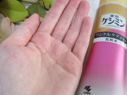 lovecats_sakura on LIPS 「ケシミンリンクルケアプラス化粧水【医薬部外品】使ってみました♪..」(4枚目)