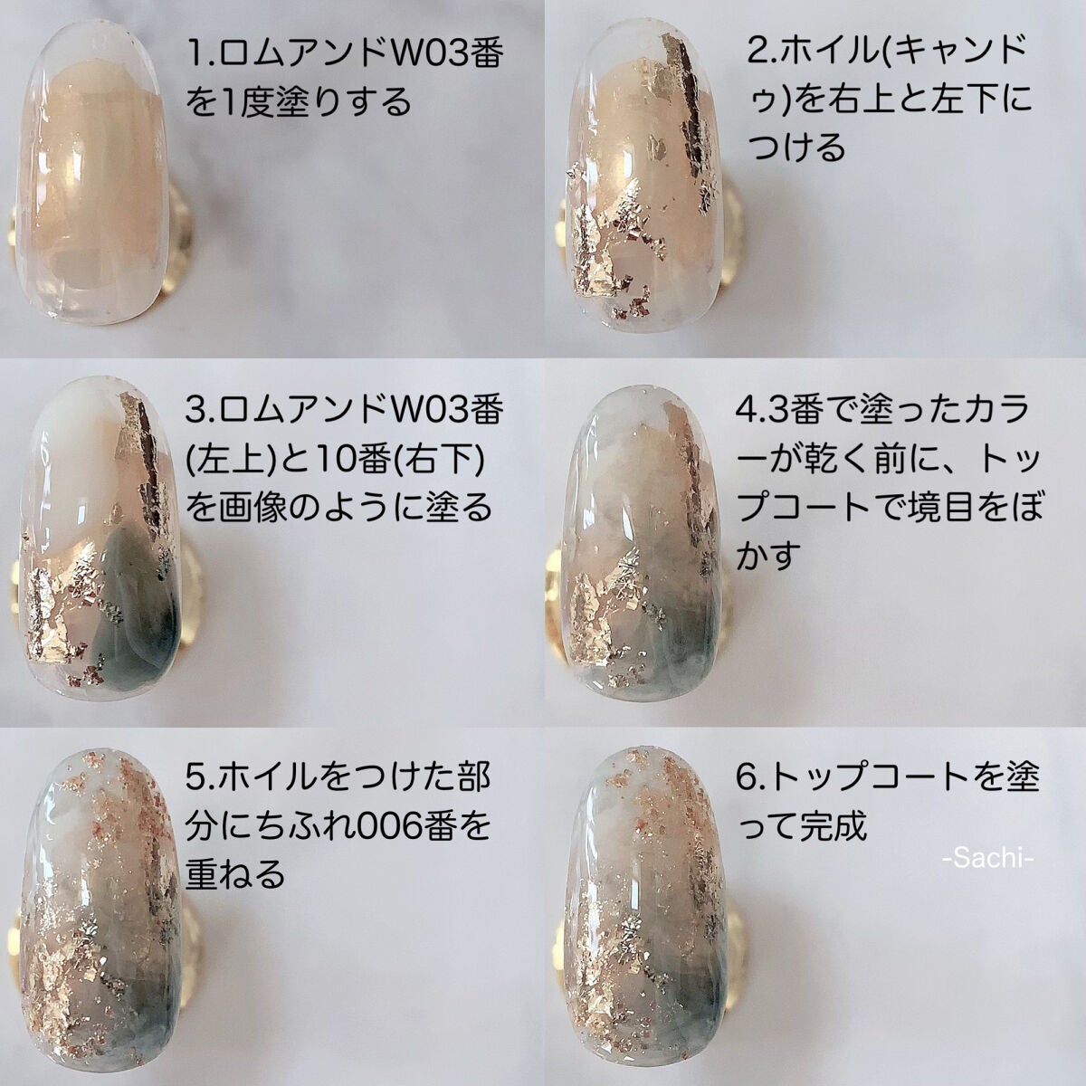 ネイル エナメル 細筆タイプ/ちふれ/マニキュアを使ったクチコミ(5枚目)