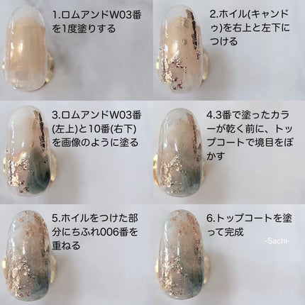 ネイル エナメル 細筆タイプ/ちふれ/マニキュアを使ったクチコミ(5枚目)