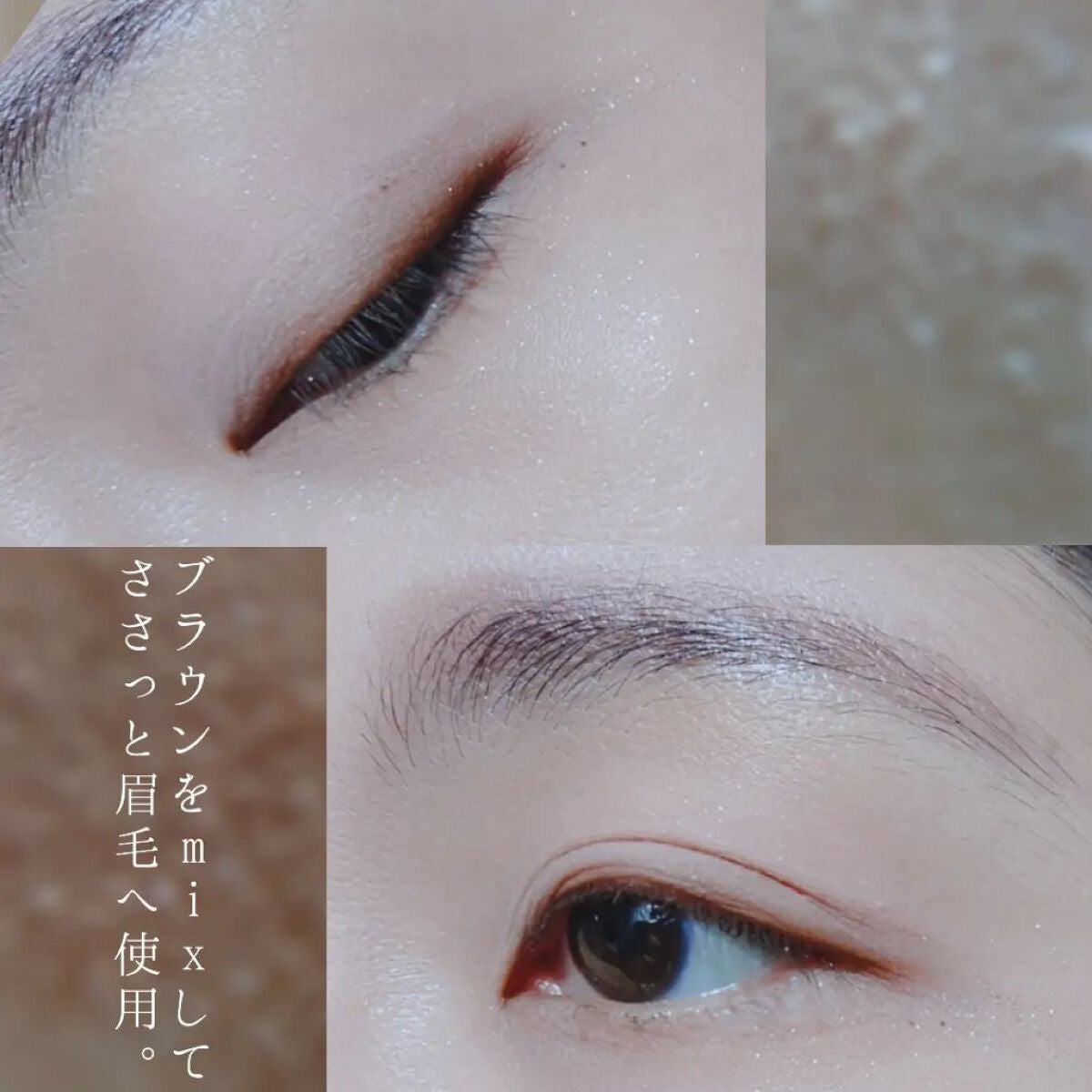 ã¢ã€ ãŽã£ãŒã¬ã³ ã·ã¢ãŒãã¬ãã/AMUSE/ã¢ã€ã·ã£ããŠãã¬ããã䜿ã£ãã¯ãã³ãïŒ7æç®ïŒ