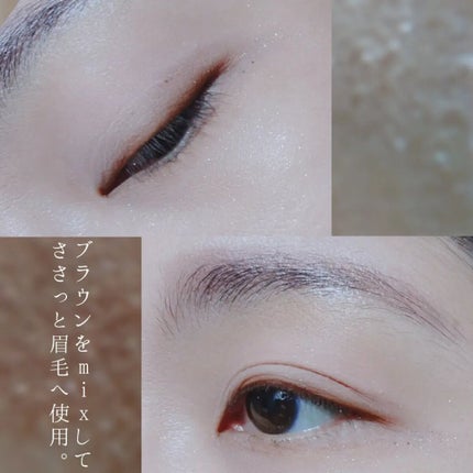 ã¢ã€ ãŽã£ãŒã¬ã³ ã·ã¢ãŒãã¬ãã/AMUSE/ã¢ã€ã·ã£ããŠãã¬ããã䜿ã£ãã¯ãã³ãïŒ7æç®ïŒ