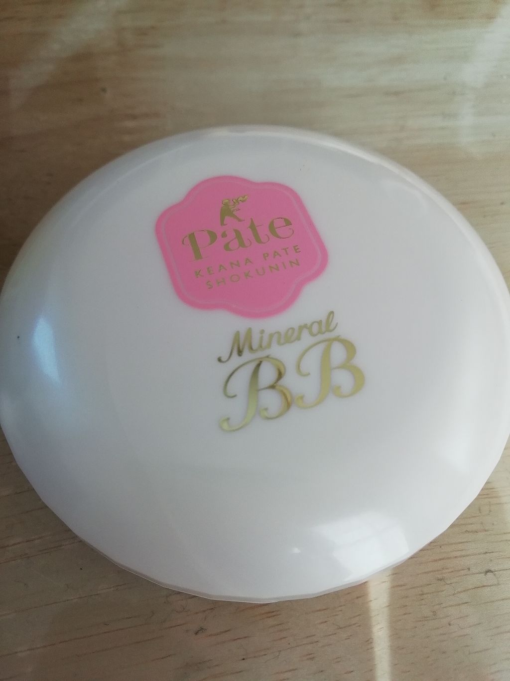 ミネラルBBパウダー NM(ナチュラルマット)/毛穴パテ職人/プレストパウダーを使ったクチコミ(1枚目)