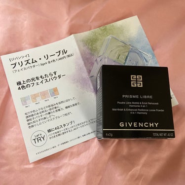 プリズム・リーブル/GIVENCHY/ルースパウダーを使ったクチコミ（1枚目）