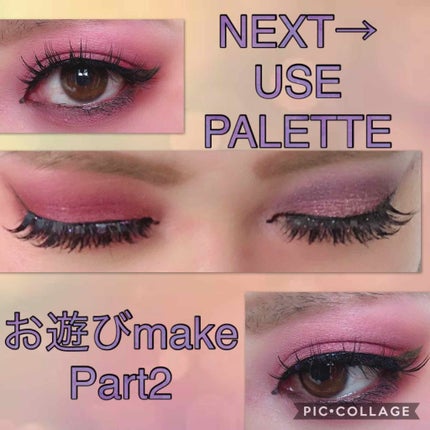 フーダビューティ デザート ダスク アイシャドウパレット/Huda Beauty/アイシャドウパレットを使ったクチコミ(1枚目)