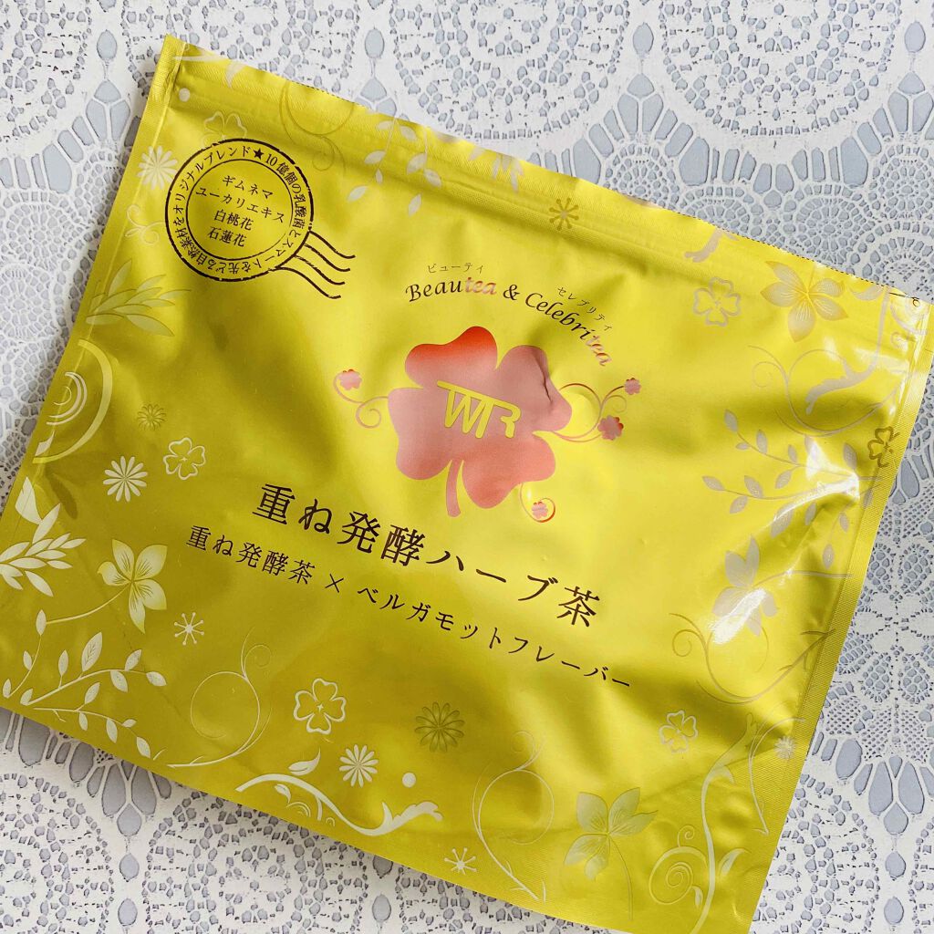 重ね発酵ハーブ茶/リュバンブラン/ドリンクを使ったクチコミ(1枚目)