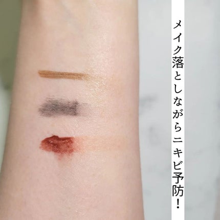 夢みるバーム アクネクリアモイスチャー/ロゼット/クレンジングバームを使ったクチコミ(6枚目)