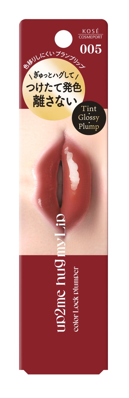 005 プッシュミー