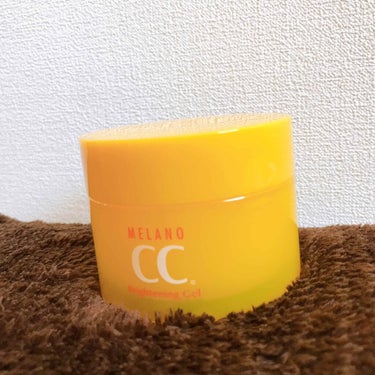 メラノCC 薬用しみ対策美白ジェル💛💛


ぷるっぷるでいっぱい塗ってもスーッと肌に浸透！ベタつかない！！

ビタミンC誘導配合でみずみずしいジェル！
メラニンの生成を抑えて、しみ、そばかすを防ぐんだっ