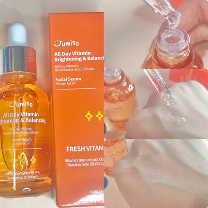 AWE・SUN AIRY-FIT Daily Moisurizer With Sunscreen/JUMISO/日焼け止めクリームを使ったクチコミ(3枚目)