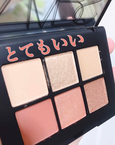 ヴォワヤジュールアイシャドウパレット/NARS/アイシャドウパレットを使ったクチコミ（1枚目）