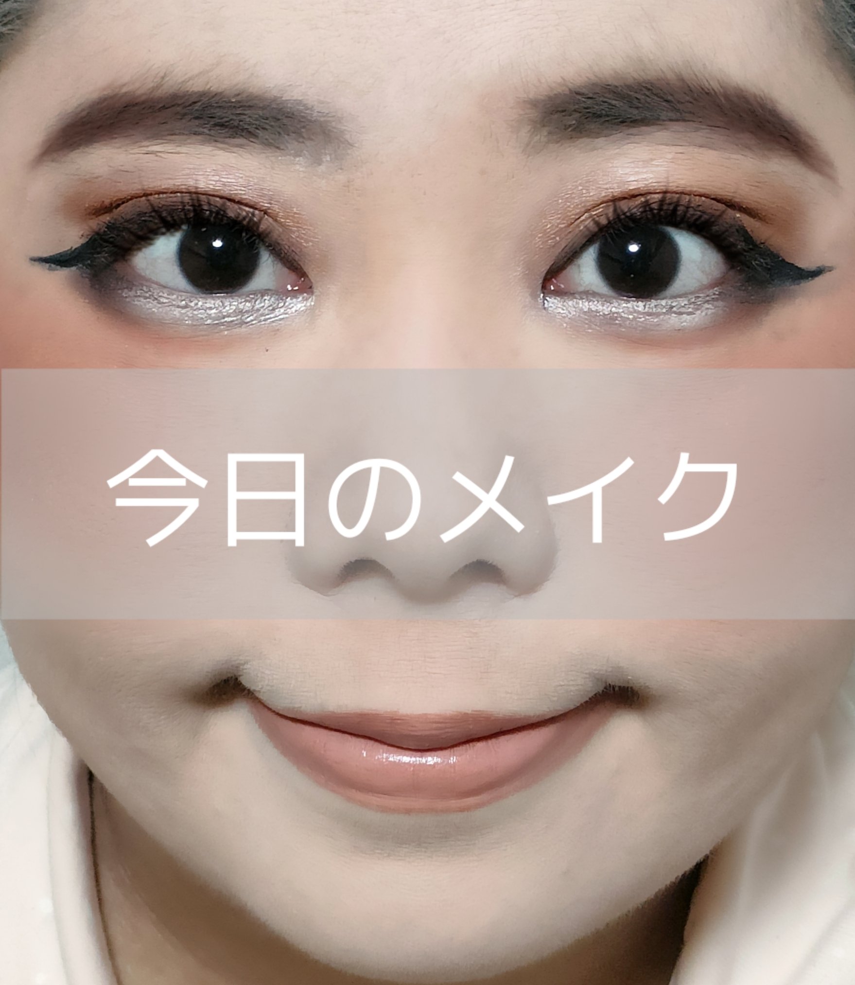 プリンセス シフォンアイシャドウA/エルファー/アイシャドウパレットを使ったクチコミ（1枚目）