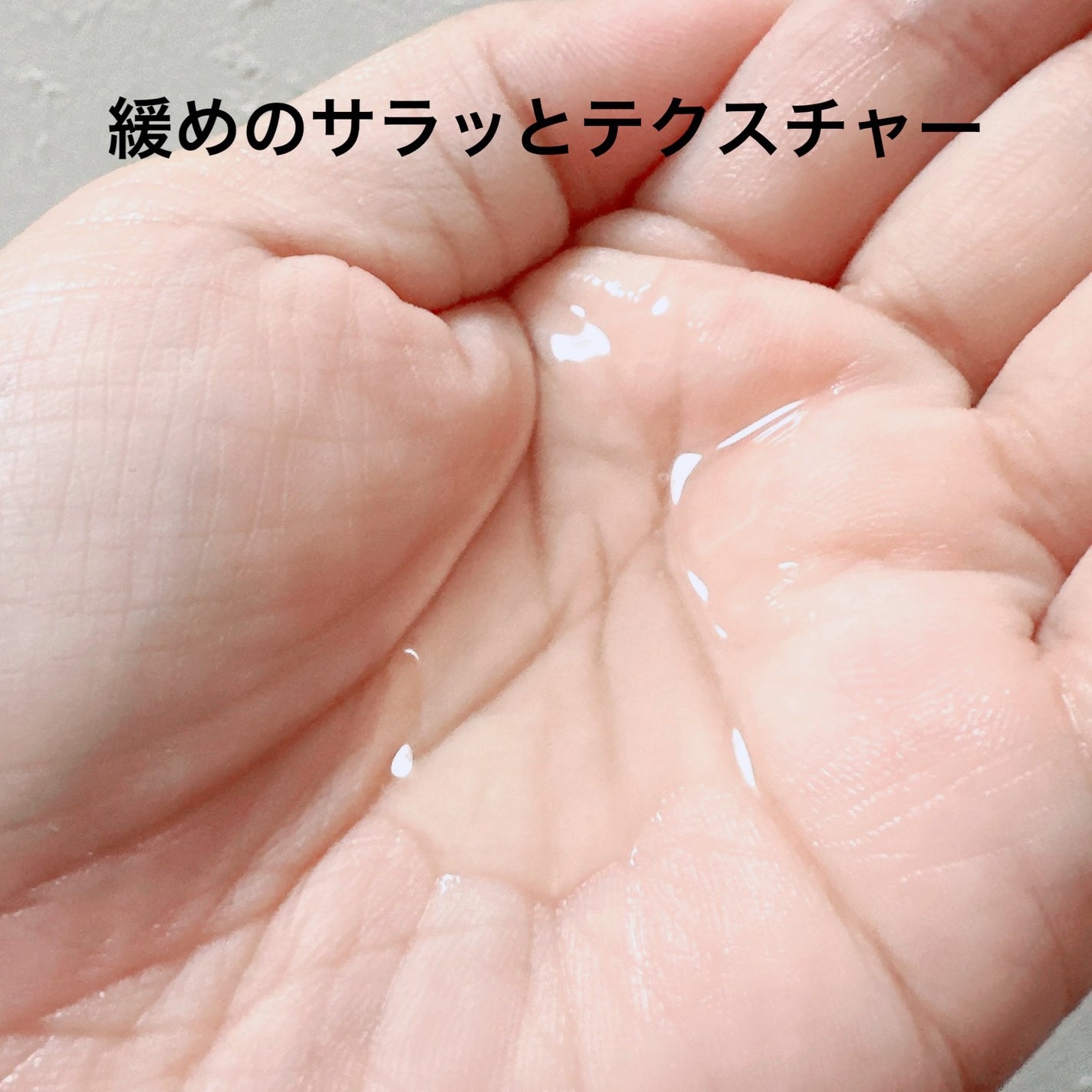 センシュアルジャスミン リペアモイストシャンプー / リペアモイストトリートメント/Flora Notis JILL STUART/市販シャンプーを使ったクチコミ(3枚目)