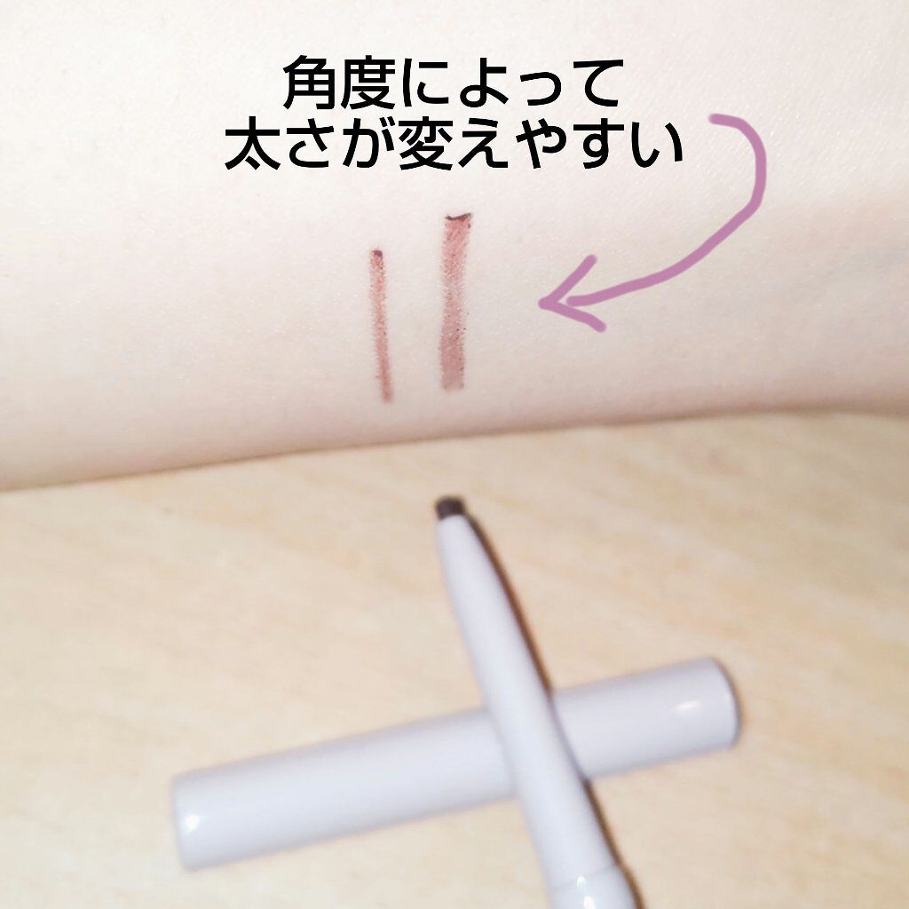 リアルラスティングアイペンシル24hWPk/K-パレット/ペンシルアイライナーを使ったクチコミ（3枚目）