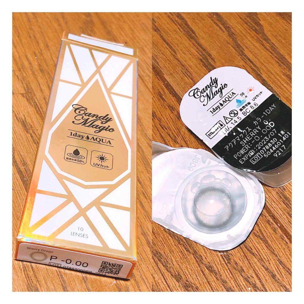 candymagic1dayAQUA（キャンディーマジックワンデーアクア） Sherry Grage（シェリーグレージュ）/candy magic/ワンデー（１DAY）カラコンを使ったクチコミ（2枚目）