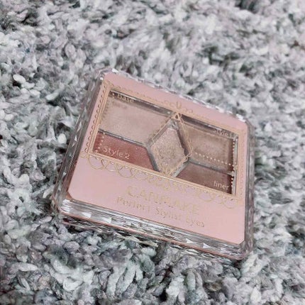 【旧品】パーフェクトスタイリストアイズ/キャンメイク/アイシャドウパレットを使ったクチコミ(2枚目)