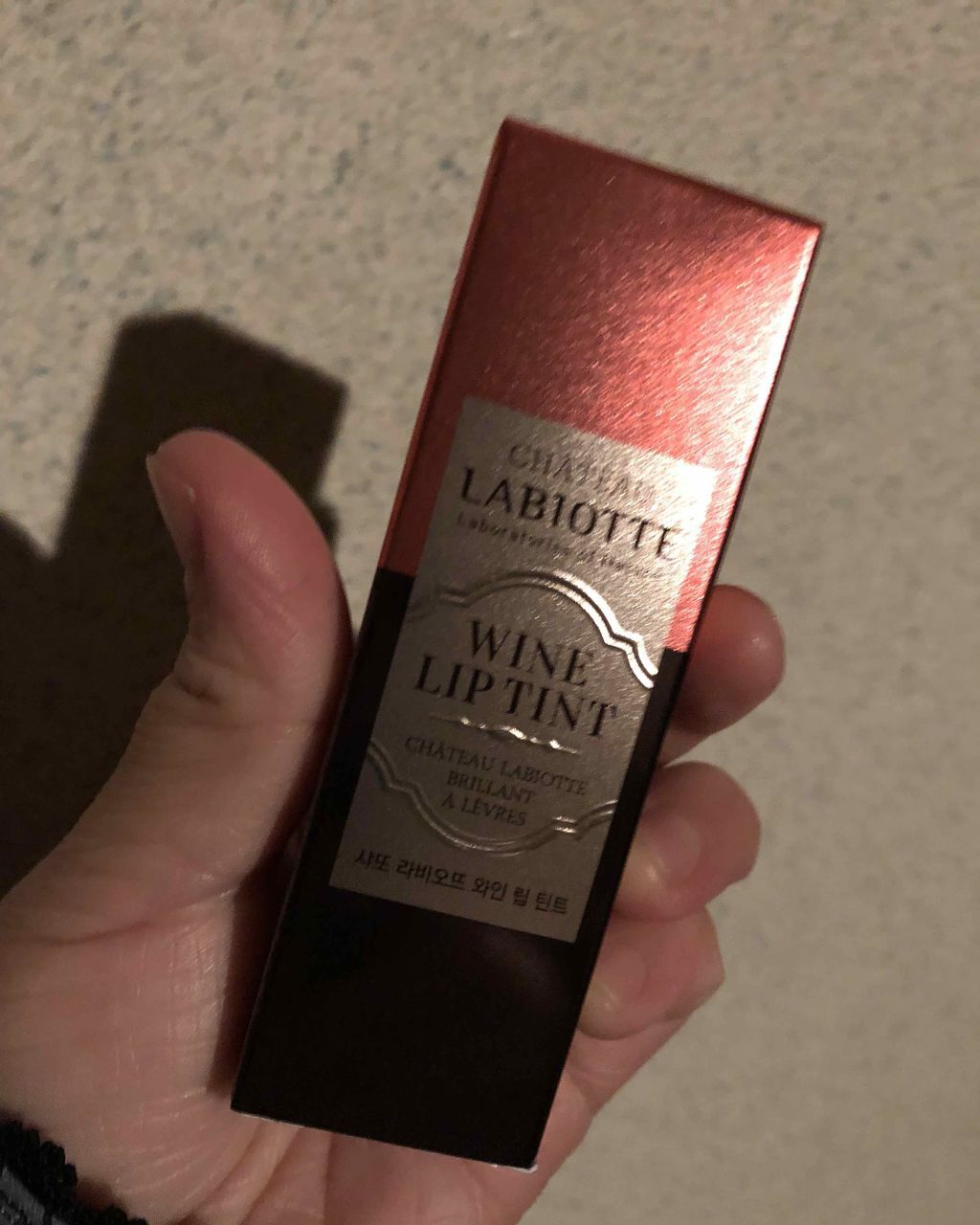 ワインリップティント/LABIOTTE/リップティントを使ったクチコミ(1枚目)
