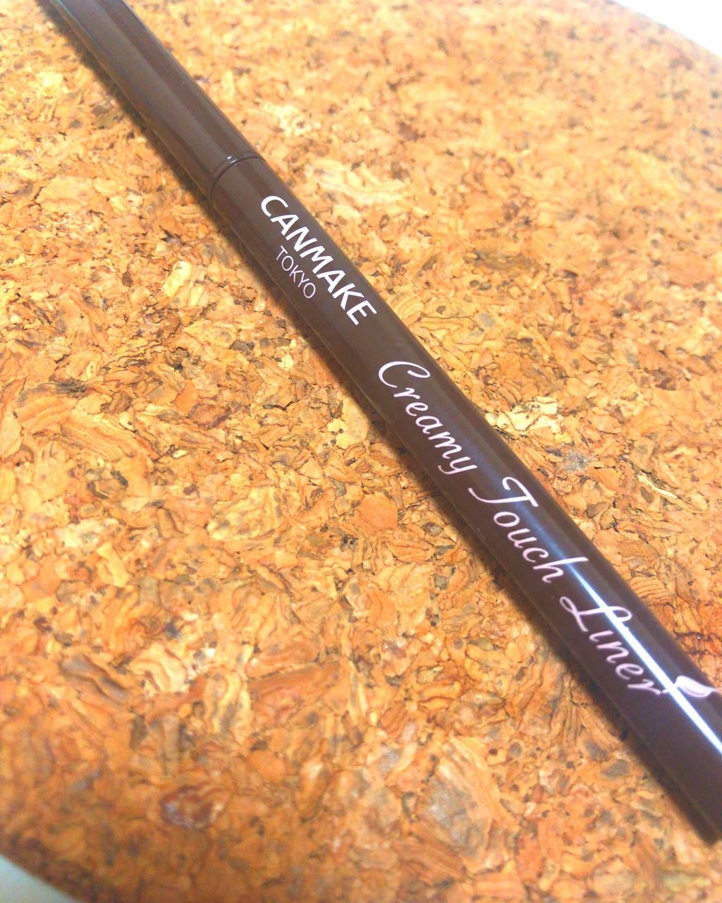 クリーミータッチライナー/キャンメイク/ジェルアイライナーを使ったクチコミ(1枚目)