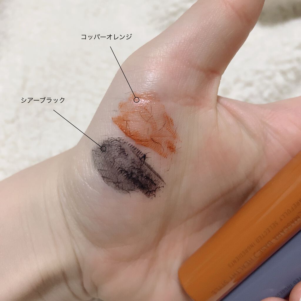 エテュセ アイエディション(マスカラベース)リッチスタイル/ヘルシースタイル/ettusais/マスカラ下地を使ったクチコミ(2枚目)