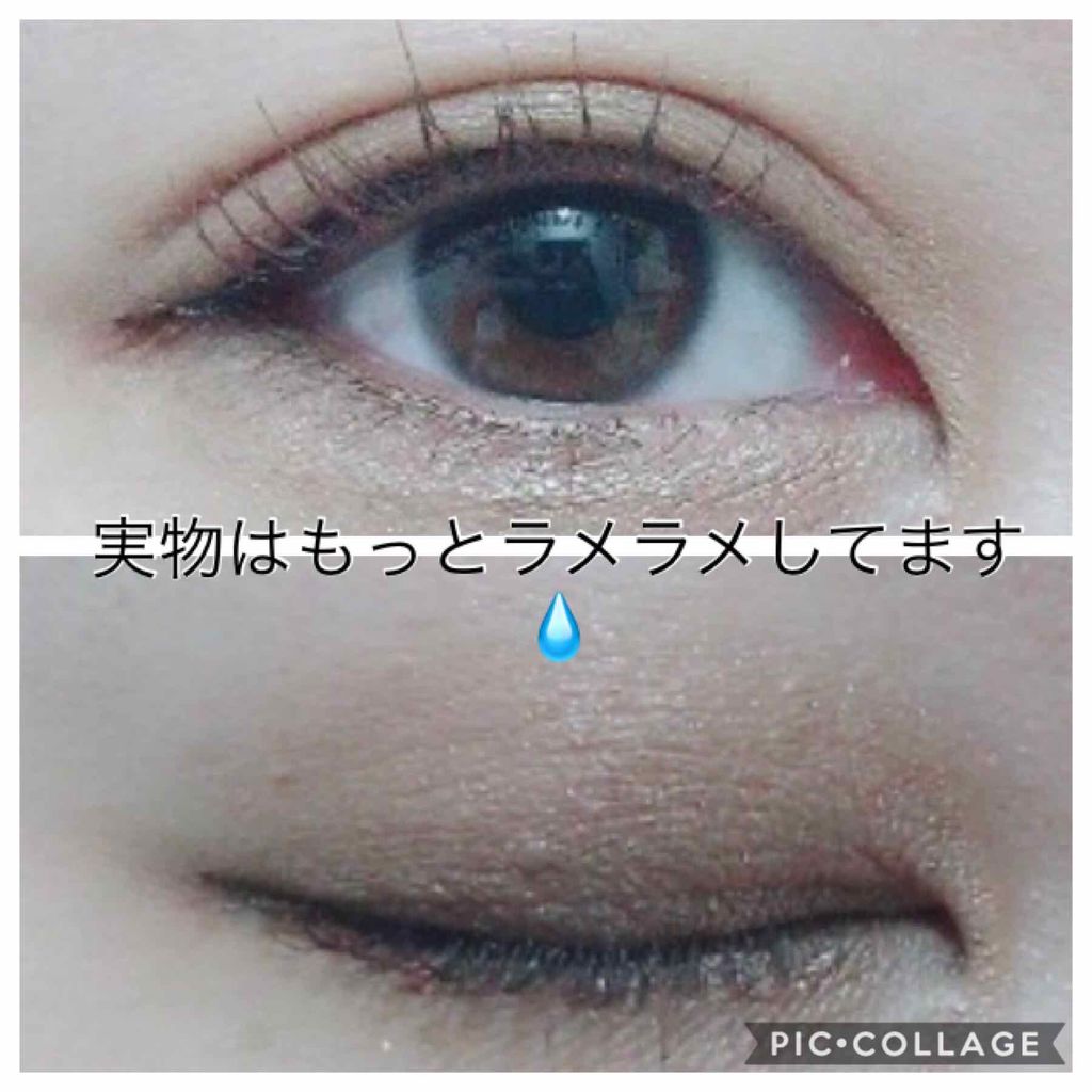 レアナニプレミアムリキッドアイライナーS/Leanani/リキッドアイライナーを使ったクチコミ（2枚目）