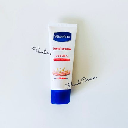 ハンド&ネイル/ヴァセリン/ハンドクリームを使ったクチコミ(1枚目)