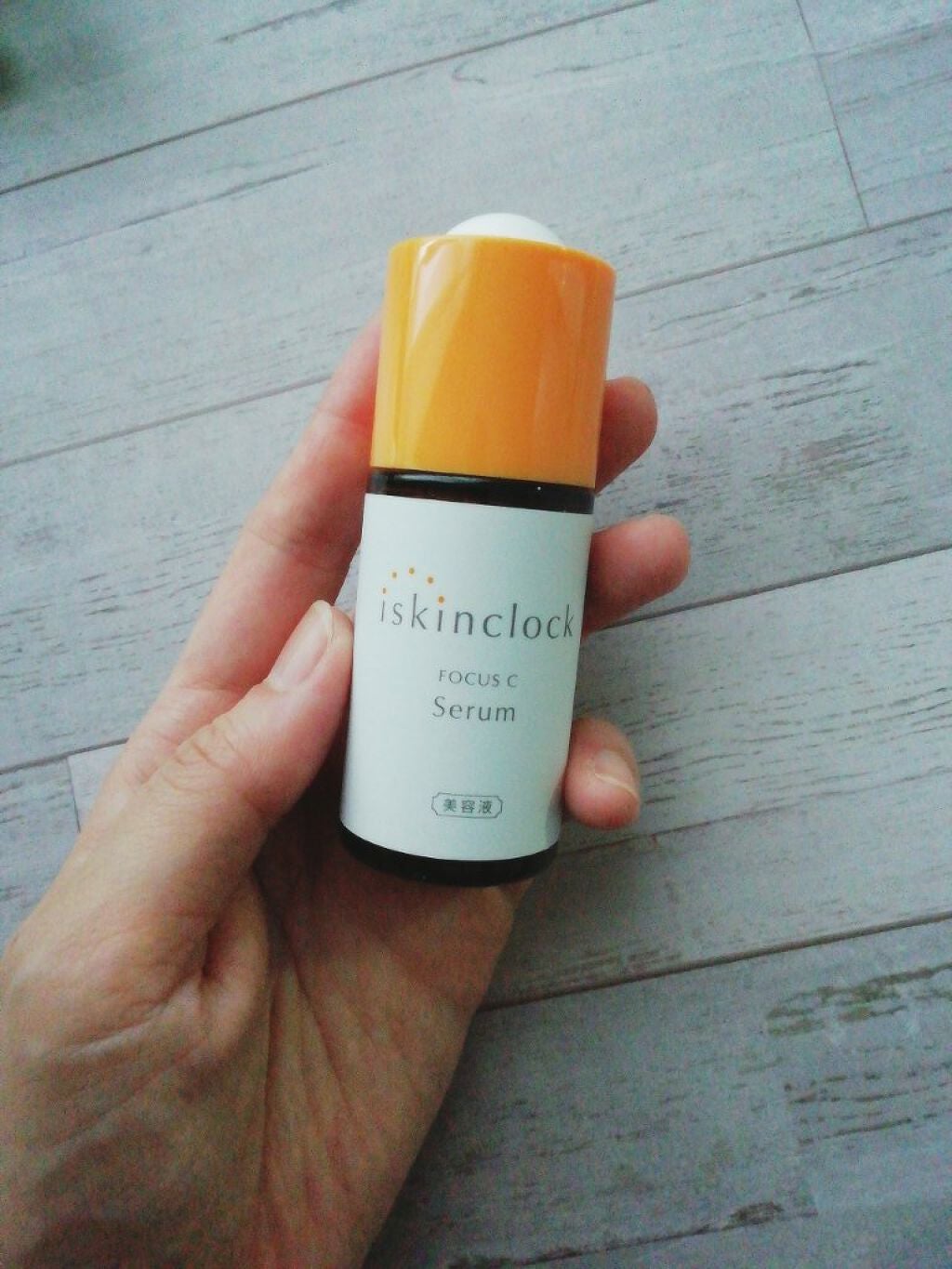 フォーカスCセラム/iskinclock/美容液を使ったクチコミ(1枚目)